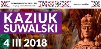 Kaziuko mugė 2018
