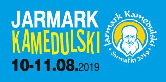 Artinasi Kamaldulių mugė Suvalkuose