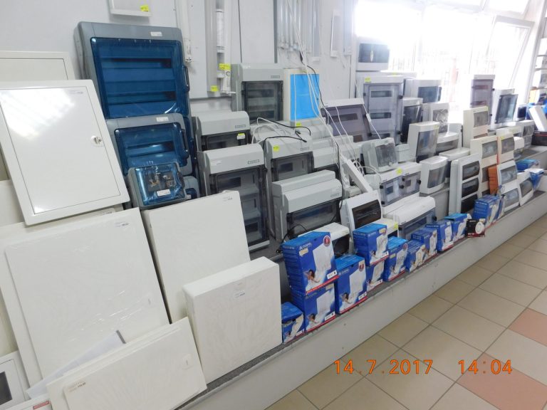 Elektromil 33 768x576