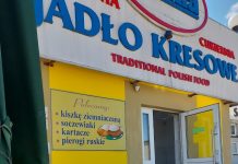 Janza. Sklep firmowy