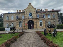 Muzeum Historii i Tradycji Żołnierzy Suwalszczyzny