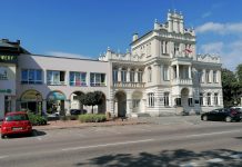 Muzeum Okręgowe w Suwałkach