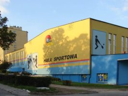 Ośrodek Sportu i Rekreacji w Suwałkach