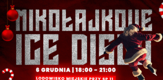 Registracija į Kalėdų Senelio diskoteką ant ledo Suvalkuose