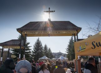 XXVI Kaziuko Suvalkų mugė – kvietimas dalyvauti tradicinėje mugėje XXVI Kaziuko Suvalkų mugė - kvietimas dalyvauti tradicinėje mugėje