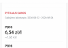 Kuro kainos Lenkijoje 2026 m. rugpjūčio 22–24 d. savaitgalį. Paskelbtos naujos maksimalios kainos Kuro kainos Lenkijoje 2026 m. rugpjūčio 22–24 d. savaitgalį. Paskelbtos naujos maksimalios kainos